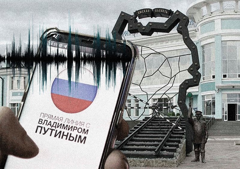ИТОГИ НЕДЕЛИ: неожиданное решение оперштаба по коронавирусу, житель Омска на прямой линии с Путиным и перестановки в мэрии города