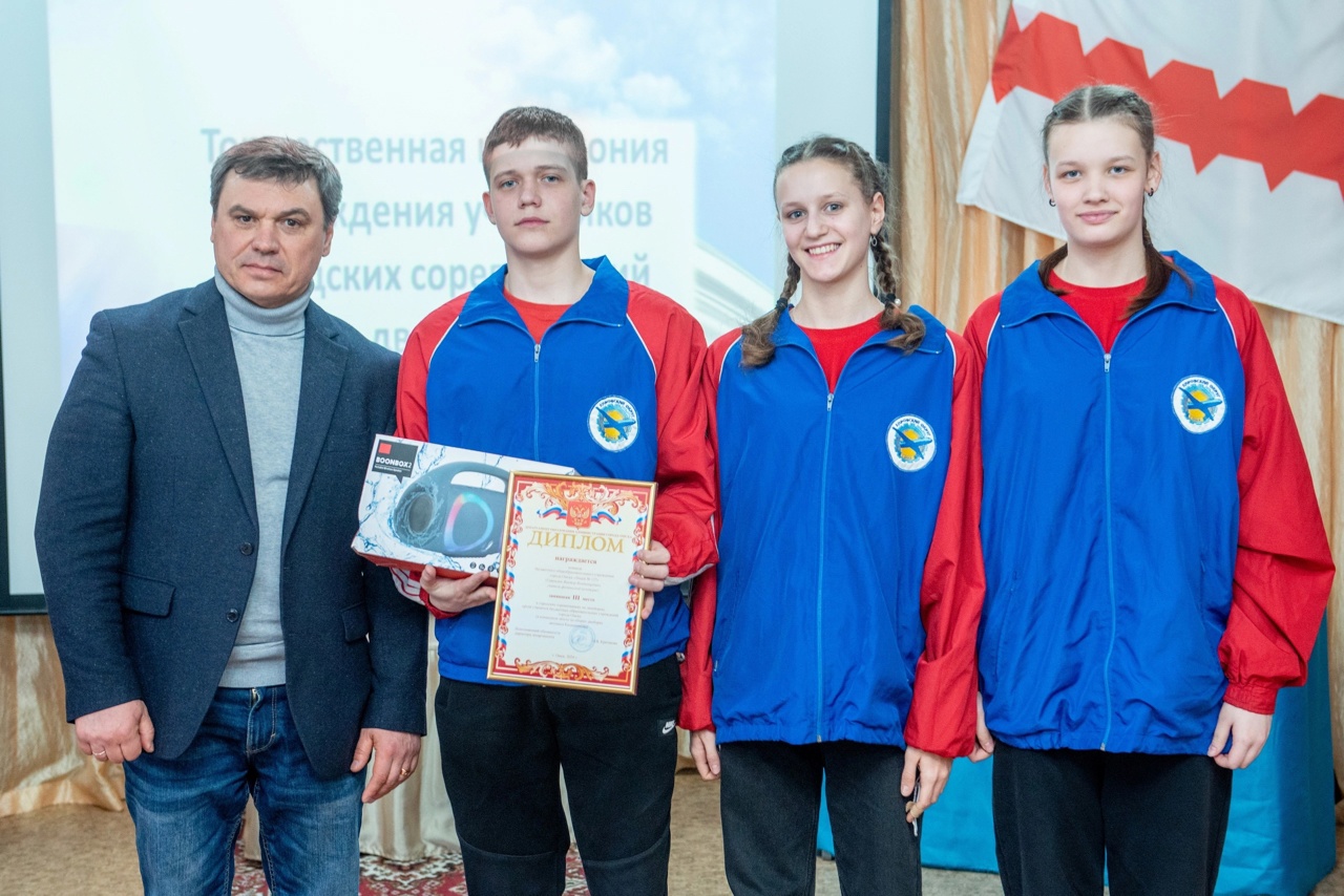 Омские школьники приняли участие в городских соревнованиях по двоеборью Омские школьники приняли участие в городских соревнованиях по двоеборью