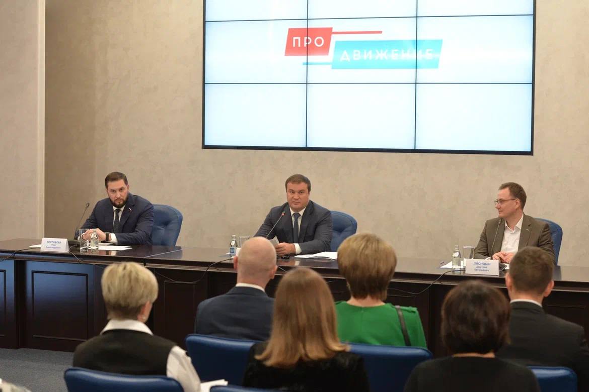 Хоценко заявил о бронировании мест во власти для победителей кадрового конкурса «Омская область: ПРОдвижение» Хоценко заявил о бронировании мест во власти для победителей кадрового конкурса «Омская область: ПРОдвижение»
