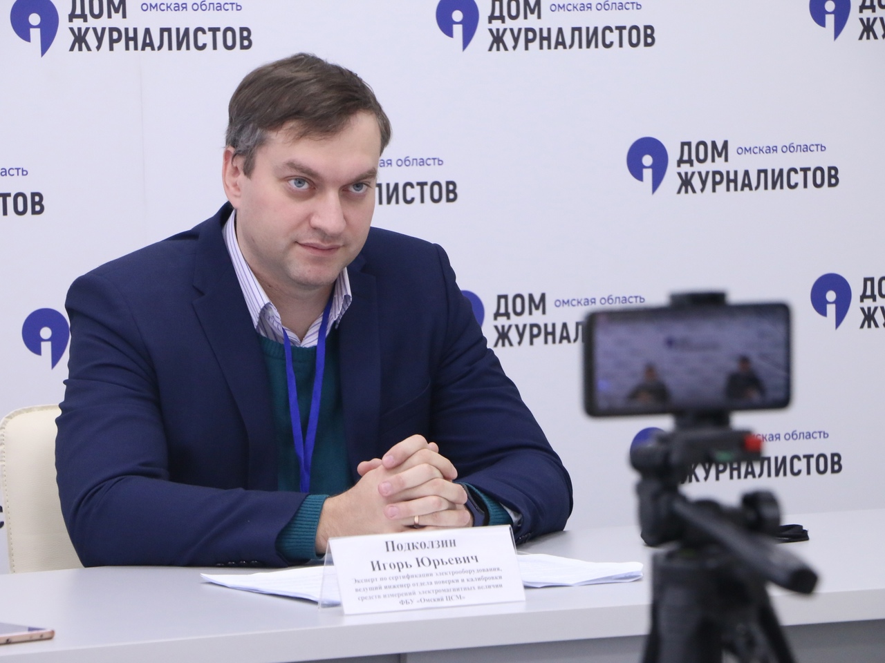 Лайфхак для омичей: как выбрать новогоднюю гирлянду и где поставить елку? Лайфхак для омичей: как выбрать новогоднюю гирлянду и где поставить елку?