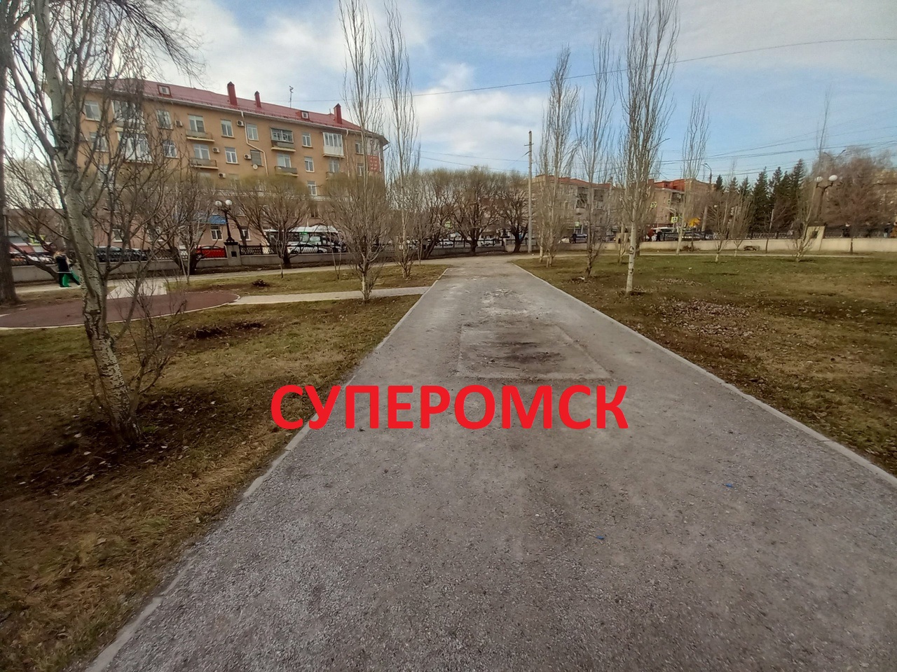 Развлечения детей в сквере у ОмГУПСа уберут в другое место