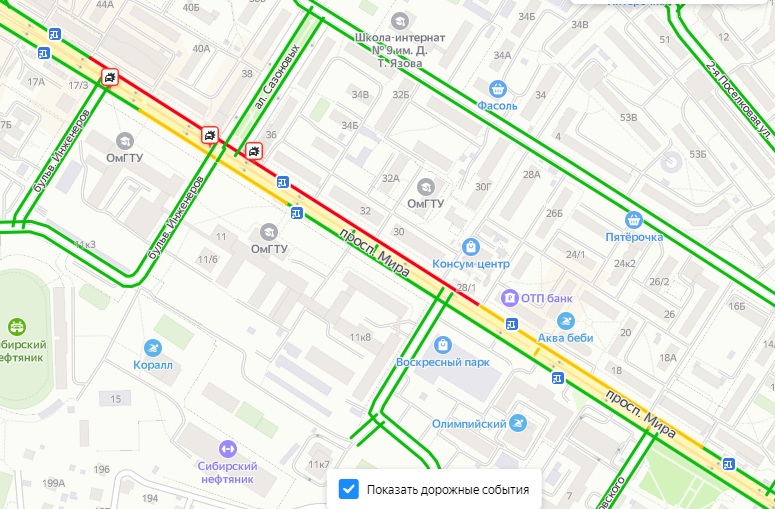 На оживленном омском проспекте образовалась пробка из-за трех аварий рядом друг с другом На оживленном омском проспекте образовалась пробка из-за трех аварий рядом друг с другом