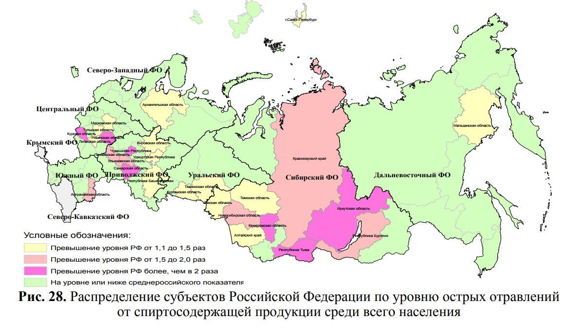 В Омской области в два раза чаще умирают от алкоголя, чем во всей стране