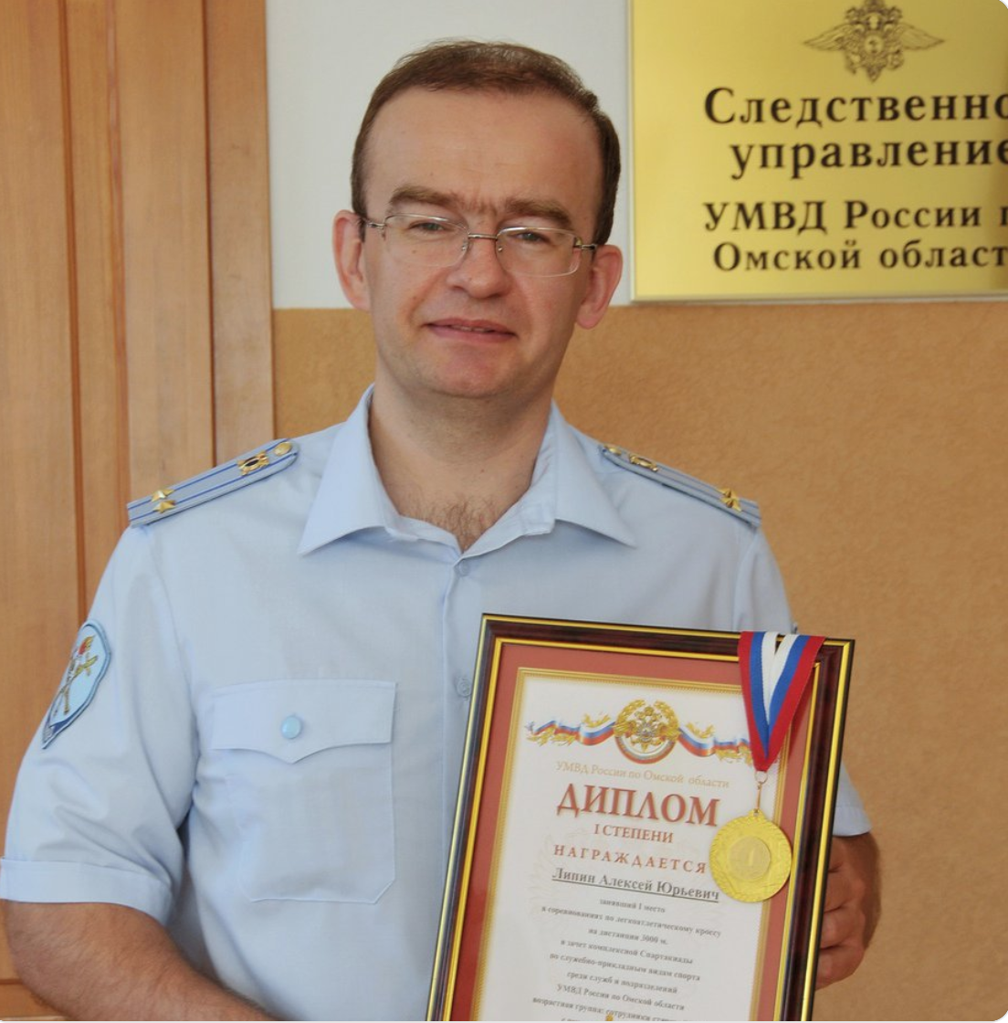 Стало известно имя высокопоставленного омского полицейского, подозреваемого во взятке Стало известно имя высокопоставленного омского полицейского, подозреваемого во взятке