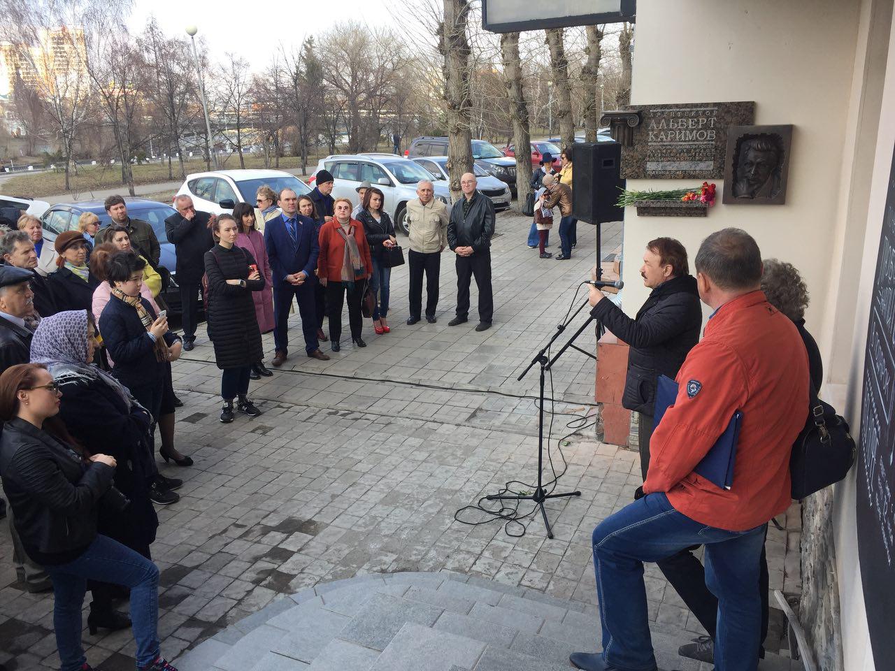 В Омске открыли мемориальную доску легендарному главному архитектору города В Омске открыли мемориальную доску легендарному главному архитектору города