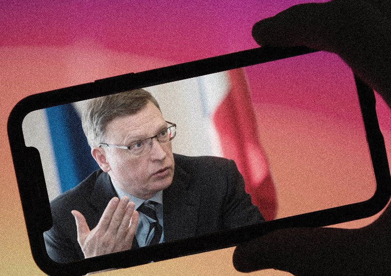 ИТОГИ НЕДЕЛИ: дата нового оперштаба по коронавирусу, громкая перестановка в омском ЦУС и анонс кадровых решений в облправительстве ИТОГИ НЕДЕЛИ: дата нового оперштаба по коронавирусу, громкая перестановка в омском ЦУС и анонс кадровых решений в облправительстве