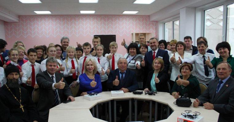 В школах Азовского района открылись образовательные центры «Точка роста» В школах Азовского района открылись образовательные центры «Точка роста»