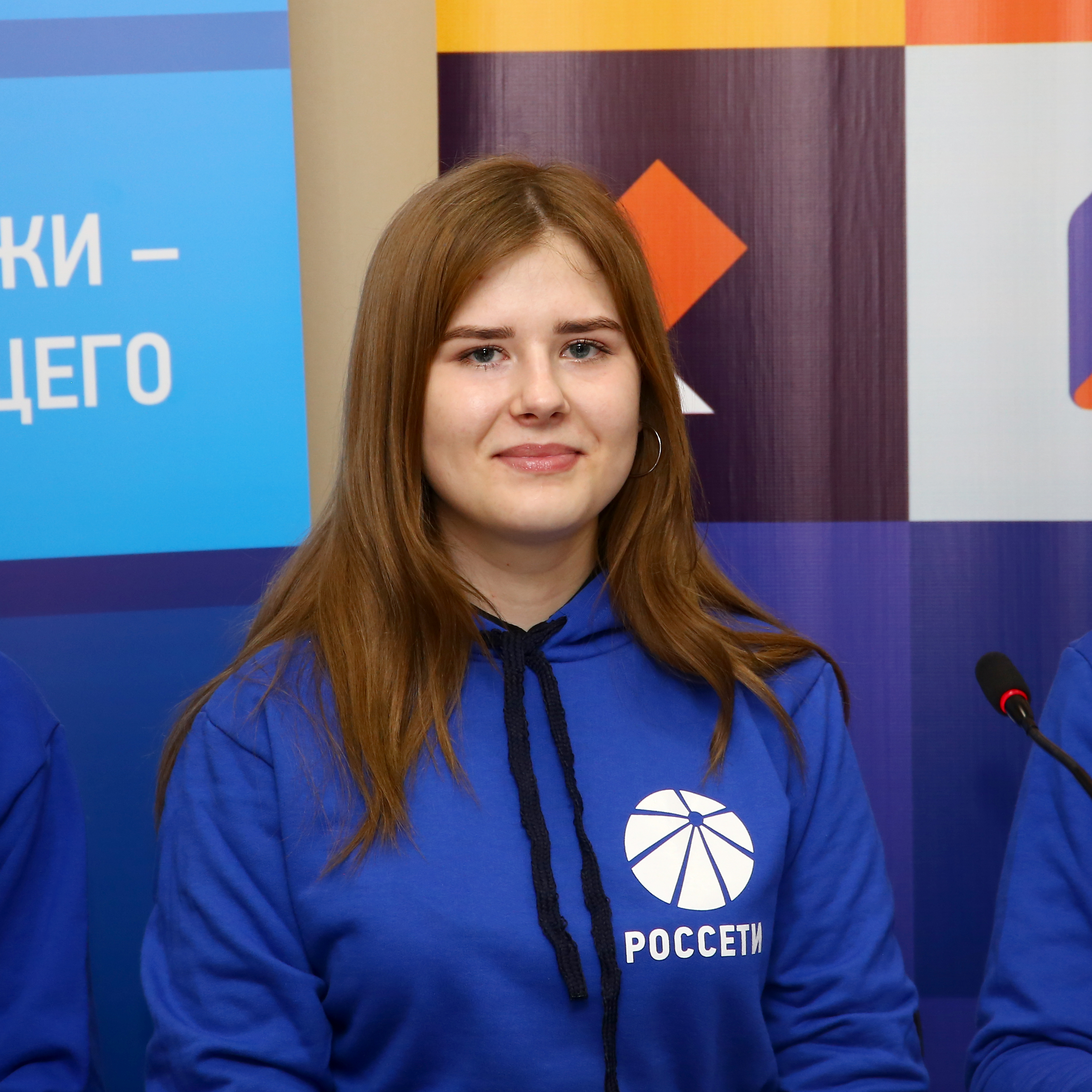 «Ростелеком» обеспечил видеосвязь для омских школьников в рамках открытого урока «ПроеКТОриЯ» «Ростелеком» обеспечил видеосвязь для омских школьников в рамках открытого урока «ПроеКТОриЯ»