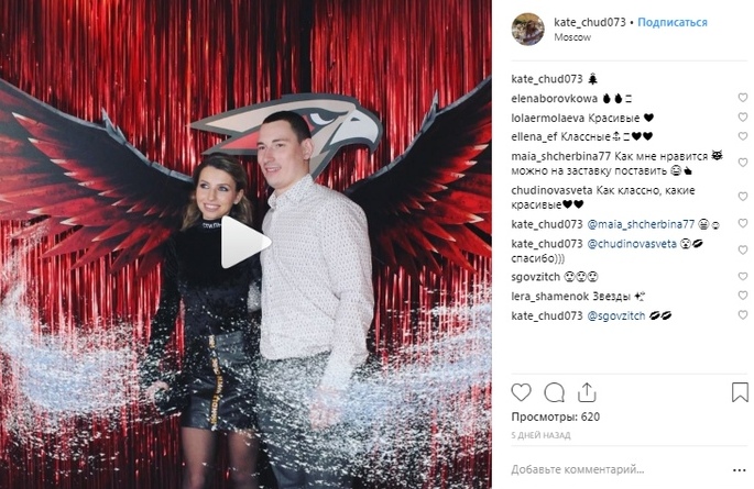 Болельщики омского «Авангарда» не впечатлились корпоративом команды без драк Болельщики омского «Авангарда» не впечатлились корпоративом команды без драк