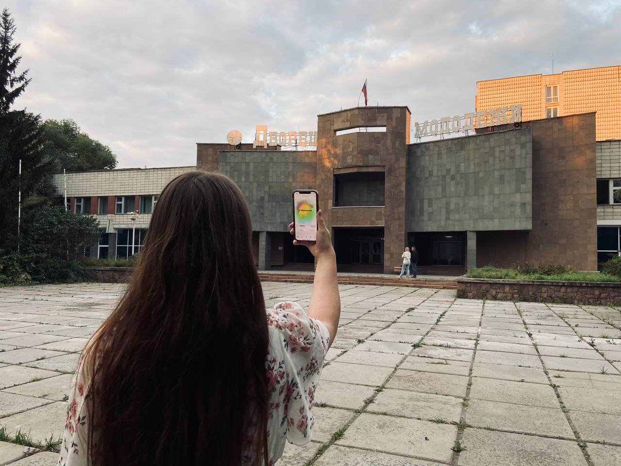 Проверено в Омске: работают ли «белые списки» там, где нет интернета? Проверено в Омске: работают ли «белые списки» там, где нет интернета?