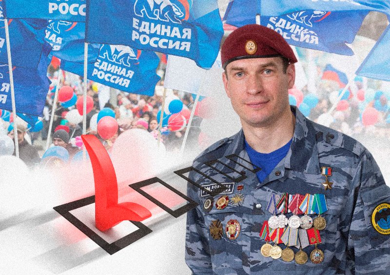 ИТОГИ НЕДЕЛИ: партийный камбэк в «Справедливую Россию», куратор под выборы и выбросы в Омске ИТОГИ НЕДЕЛИ: партийный камбэк в «Справедливую Россию», куратор под выборы и выбросы в Омске