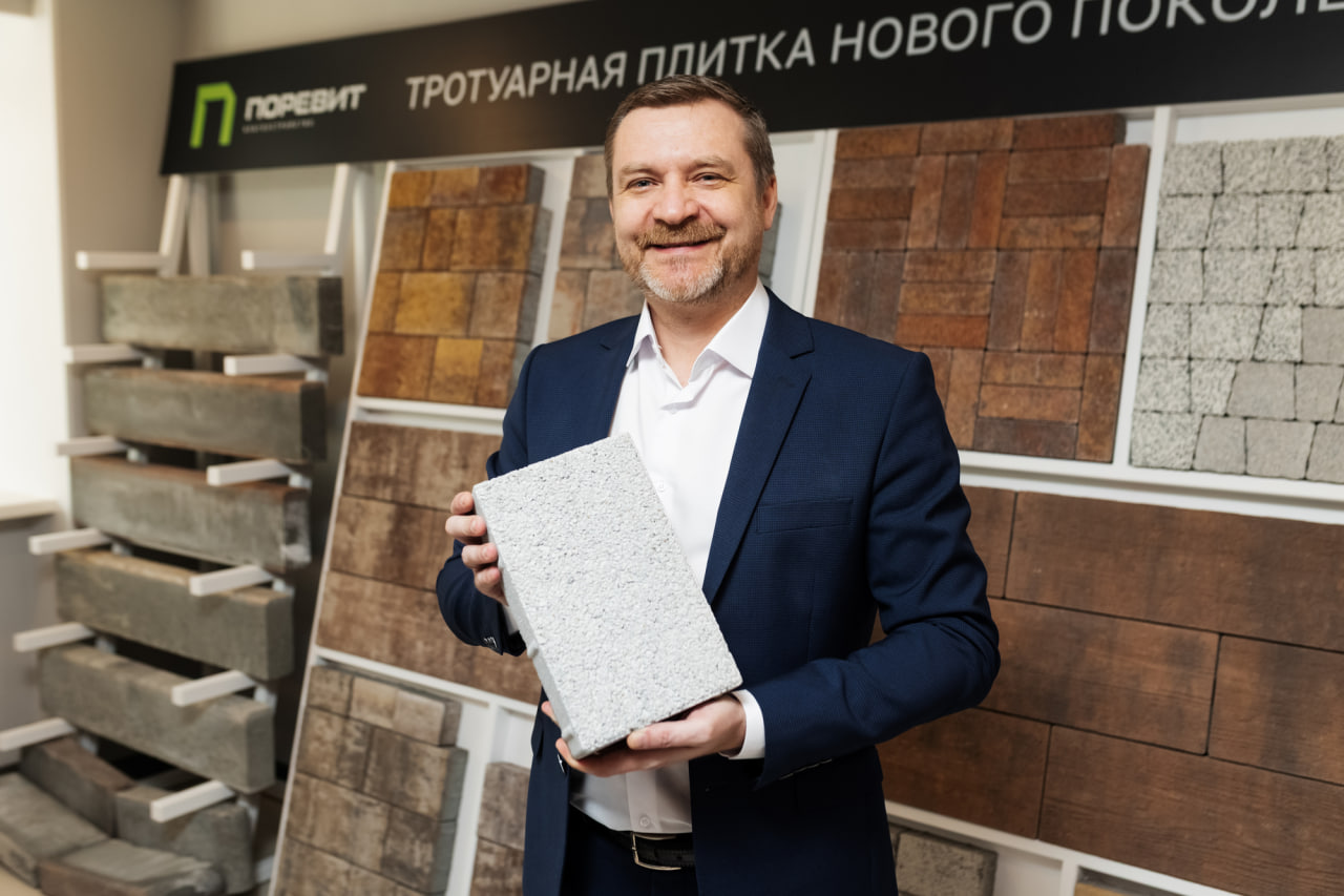Как тротуарная плитка преображает участок, показал завод «Поревит» Как тротуарная плитка преображает участок, показал завод «Поревит»