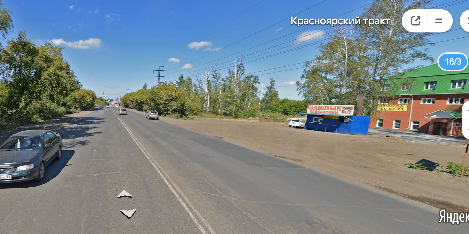 Омичку сбили на Красноярском тракте Омичку сбили на Красноярском тракте