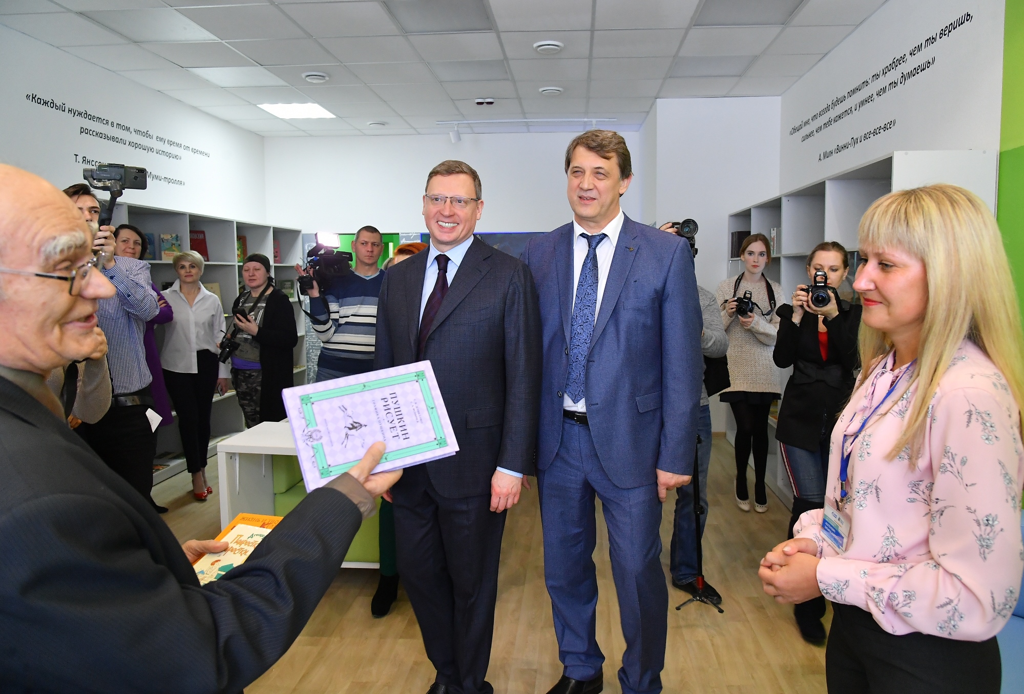 Омский НПЗ реконструировал крупнейшую детскую библиотеку города