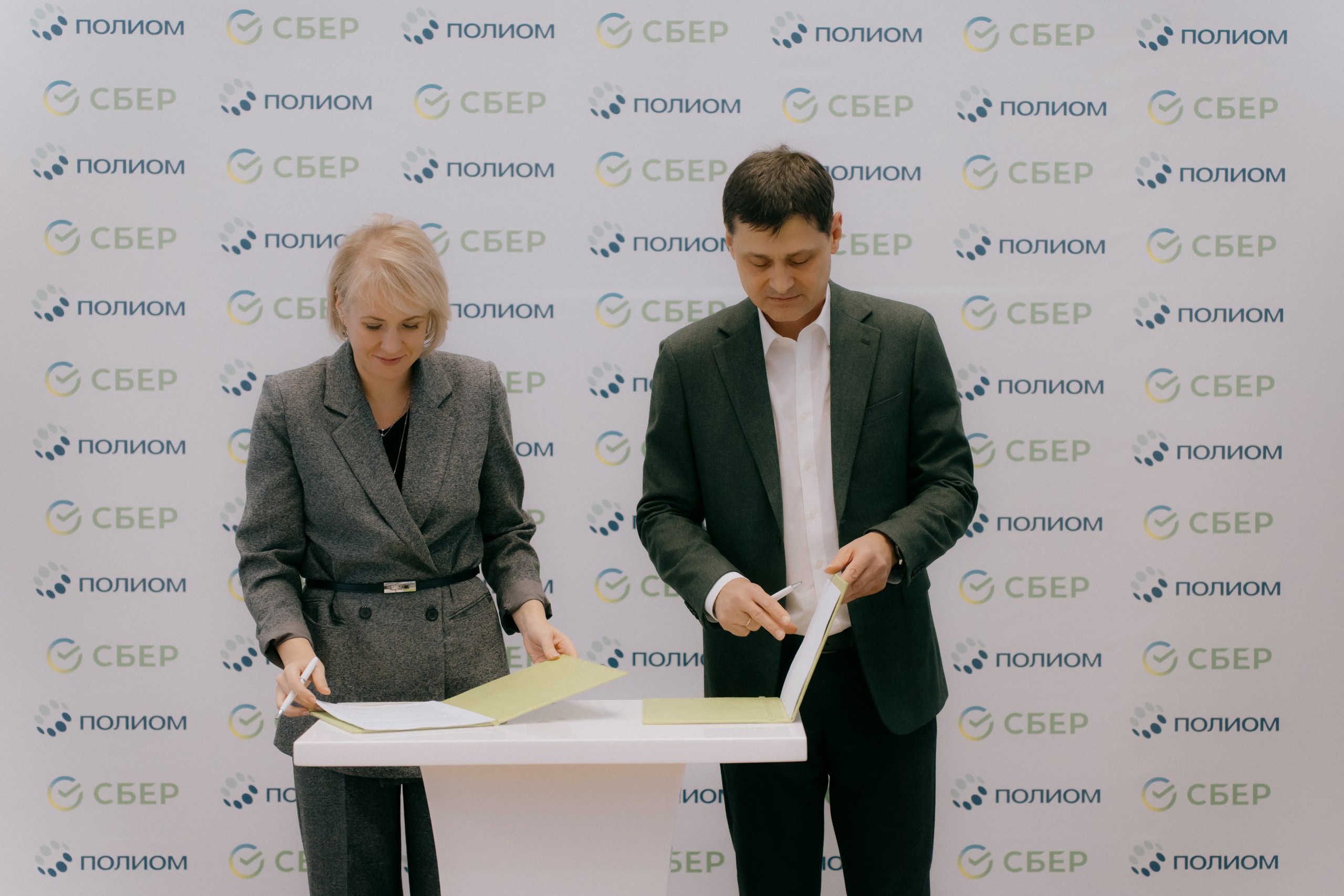 Сбер и Полиом подписали соглашение о ESG-партнерстве Сбер и Полиом подписали соглашение о ESG-партнерстве