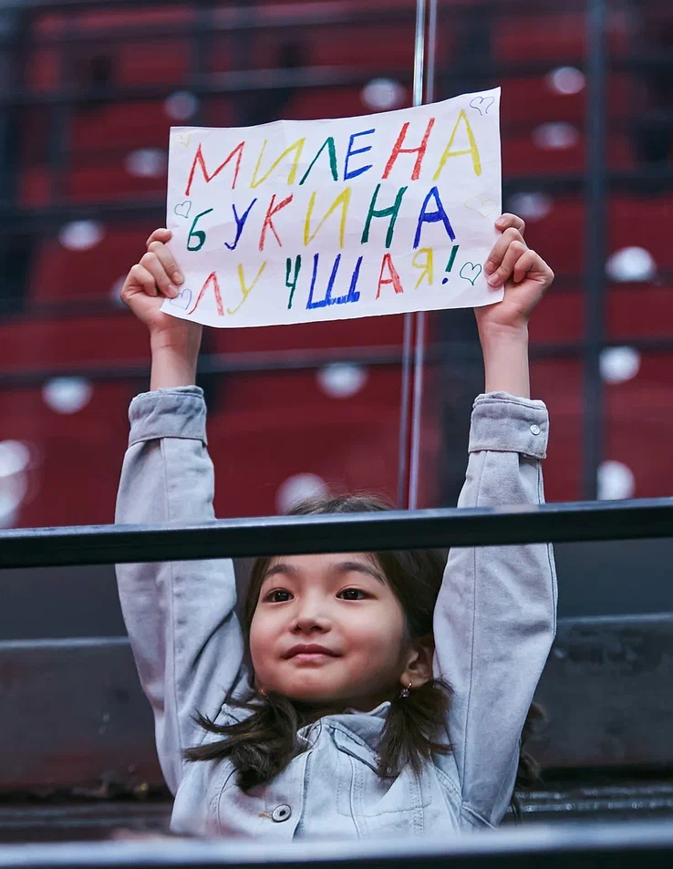 Омск принял III Международный турнир по художественной гимнастике EVGENIYA CUP. Участники, зрители, организаторы рассказали о том, как это было Омск принял III Международный турнир по художественной гимнастике EVGENIYA CUP. Участники, зрители, организаторы рассказали о том, как это было