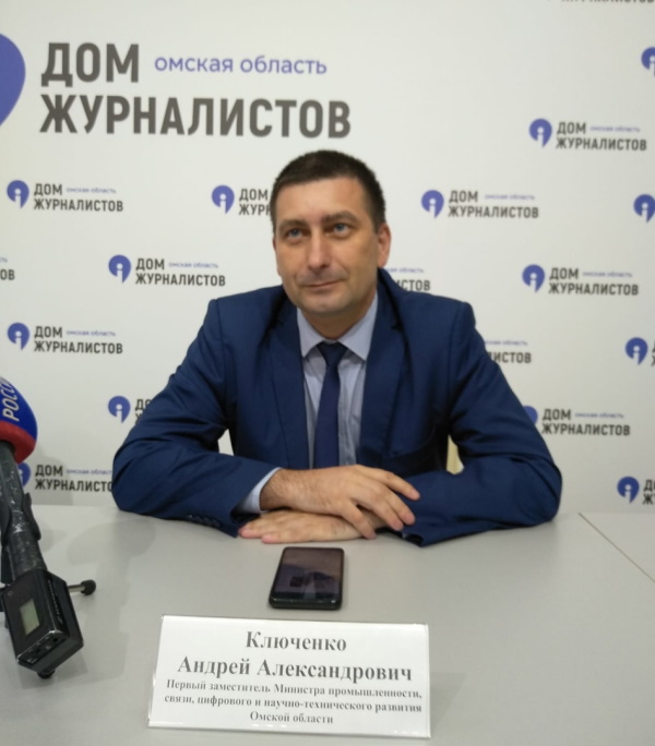 Омичам рекомендовали даже не пытаться получить фиктивный сертификат о вакцинации Омичам рекомендовали даже не пытаться получить фиктивный сертификат о вакцинации