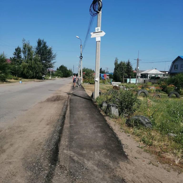 В омском поселке Николаевка впервые за 60 лет отремонтировали тротуар В омском поселке Николаевка впервые за 60 лет отремонтировали тротуар