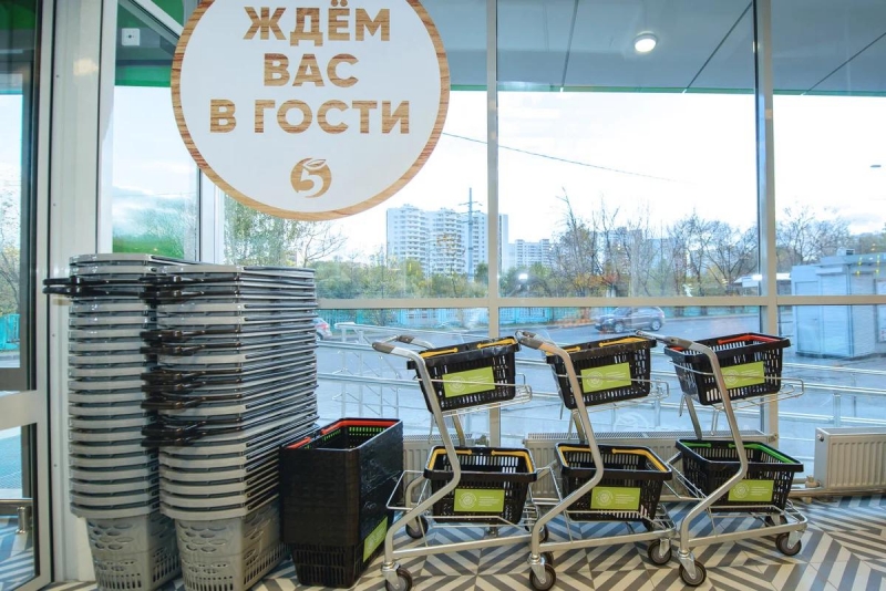 Главные тренды ритейла: «Пятёрочка» представила новую концепцию сети Главные тренды ритейла: «Пятёрочка» представила новую концепцию сети