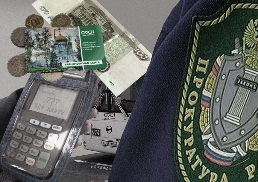 ИТОГИ НЕДЕЛИ: послание президента, новые надежды метро и Федоровки и претензии прокуратуры к транспортной реформе ИТОГИ НЕДЕЛИ: послание президента, новые надежды метро и Федоровки и претензии прокуратуры к транспортной реформе