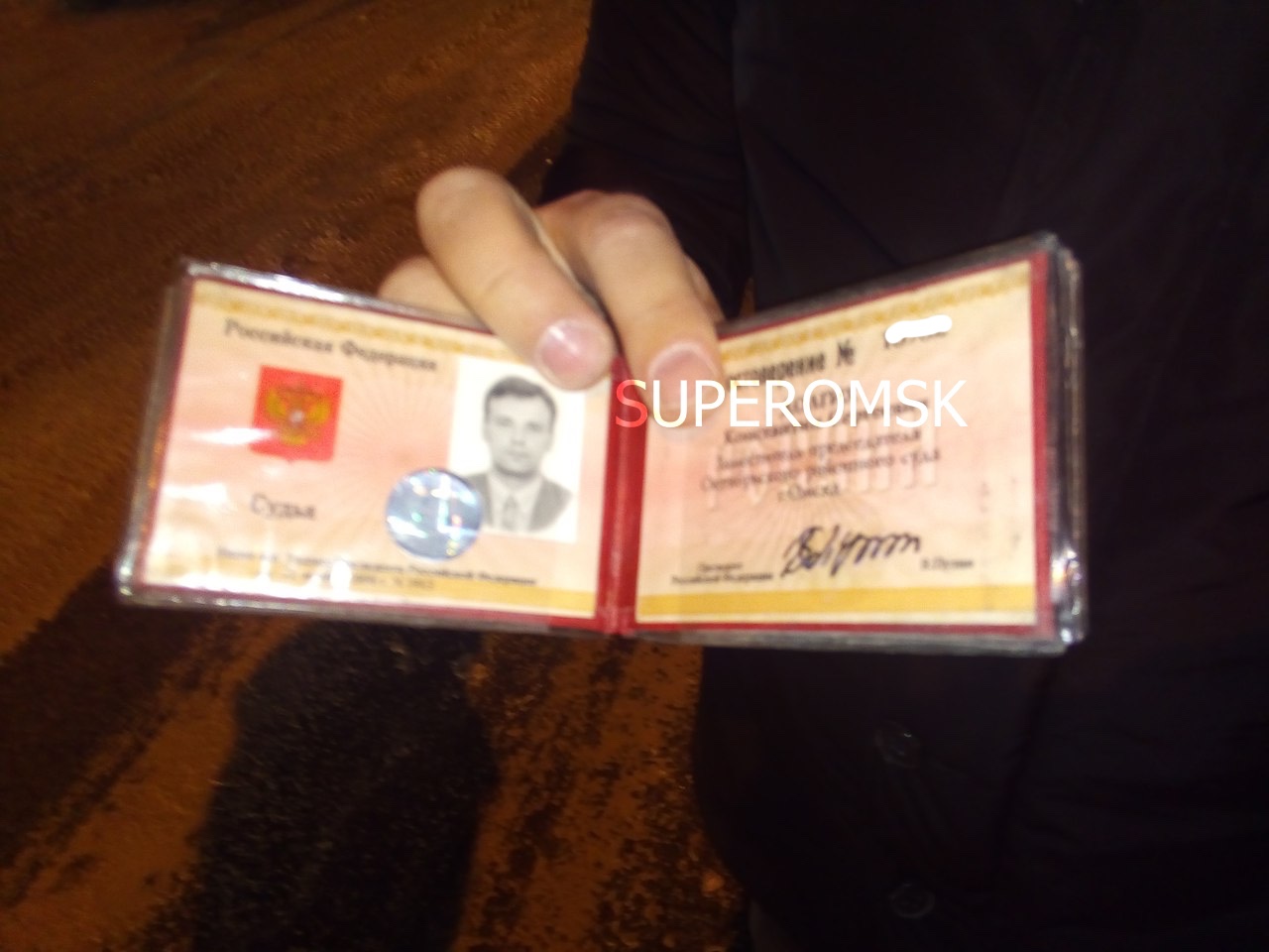 В Омске чиновнику облправительства грозит лишение прав за отказ от алкотеста В Омске чиновнику облправительства грозит лишение прав за отказ от алкотеста