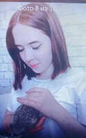 Во время особого режима самоизоляции в Омске пропала девочка Во время особого режима самоизоляции в Омске пропала девочка