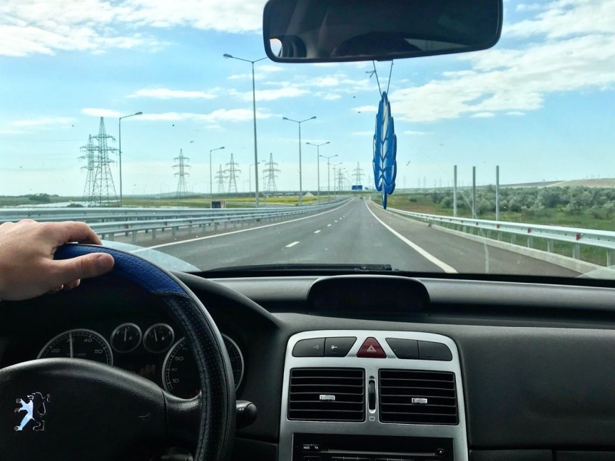 Крымский мост: за 24 часа до открытия Крымский мост: за 24 часа до открытия