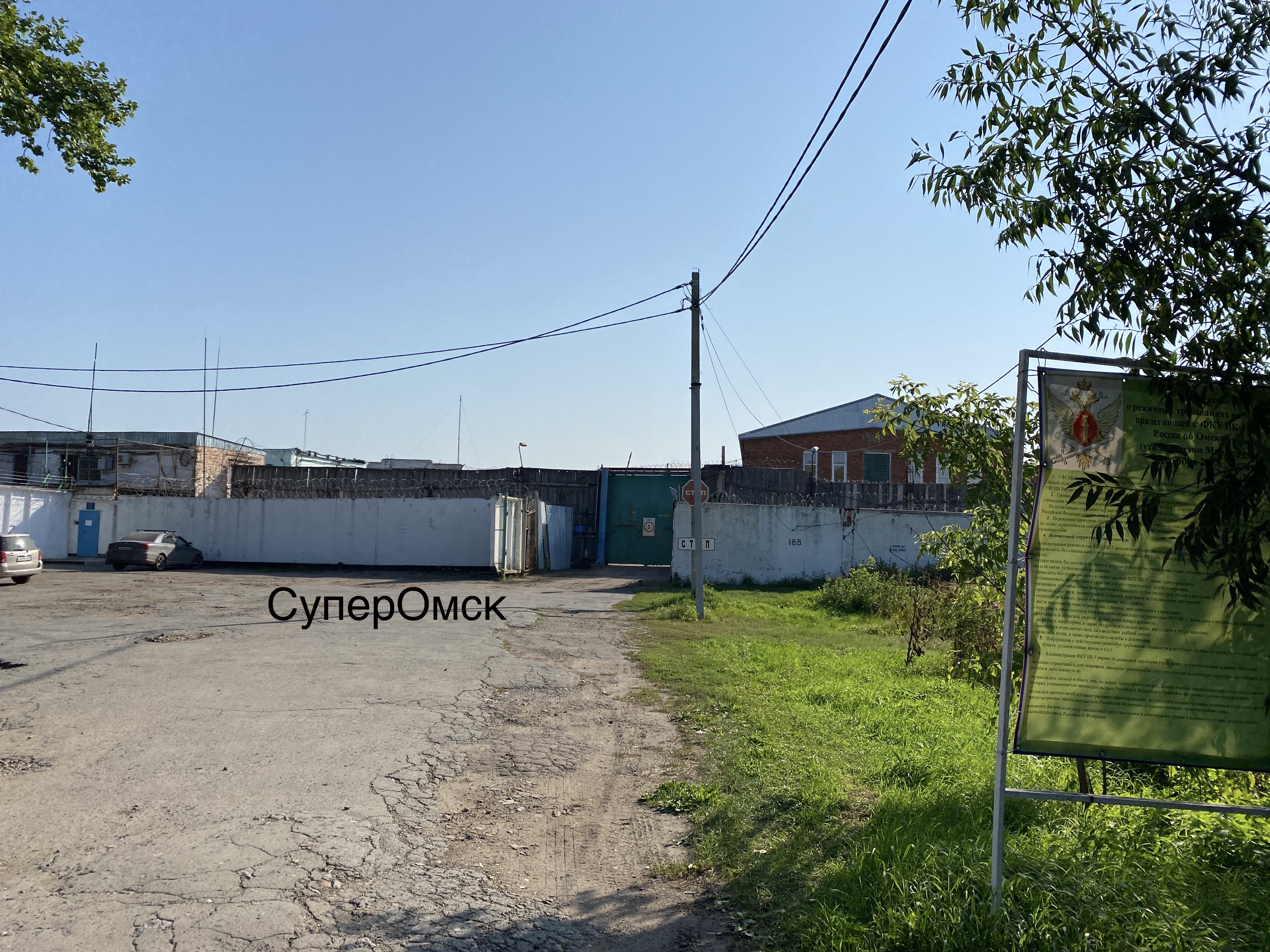 Территория упраздненной омской ИК-5 функционирует и принимает технику без опознавательных знаков