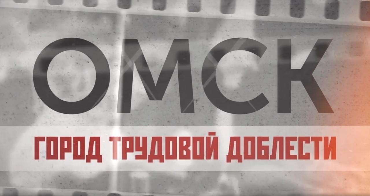 ГК «Титан» запускает видеопроект к 80-летию Великой Победы ГК «Титан» запускает видеопроект к 80-летию Великой Победы