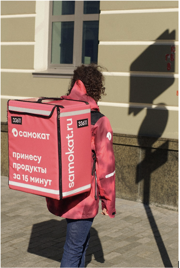 В Омске запустился онлайн-ритейлер Самокат В Омске запустился онлайн-ритейлер Самокат