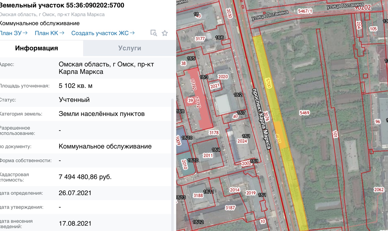 В Омске склады времен царской России, похоже, готовят к сносу после продажи