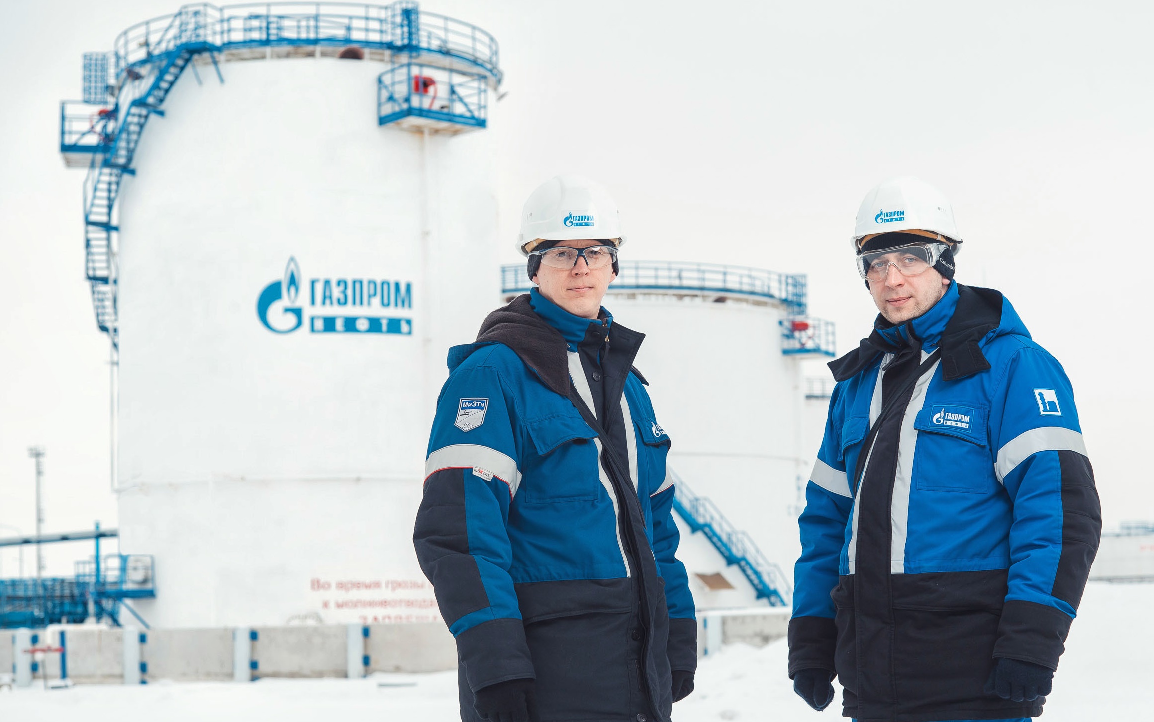 Омский НПЗ внедрил экологичные технологии хранения нефтепродуктов