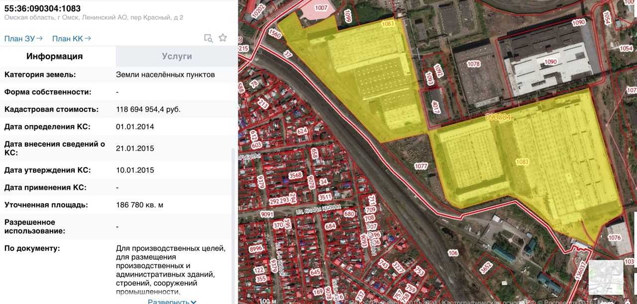 «Омсктрансмаш» не смог отсудить в собственность земельный участок площадью более 186 тысяч квадратных метров «Омсктрансмаш» не смог отсудить в собственность земельный участок площадью более 186 тысяч квадратных метров