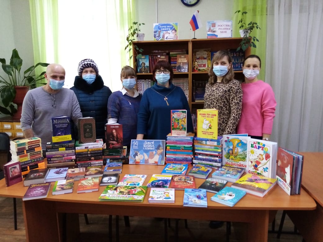 В Омском сельском поселении поддержали акцию ко дню дарения книг В Омском сельском поселении поддержали акцию ко дню дарения книг