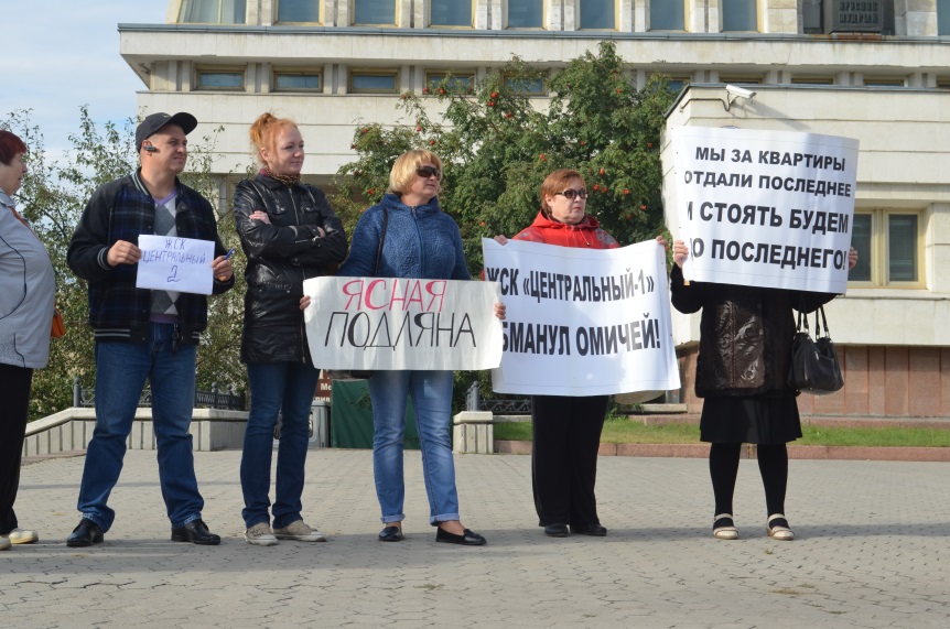 Дольщица «Ясной поляны» боится, что ее сын родится бездомным из-за Шушубаева Дольщица «Ясной поляны» боится, что ее сын родится бездомным из-за Шушубаева