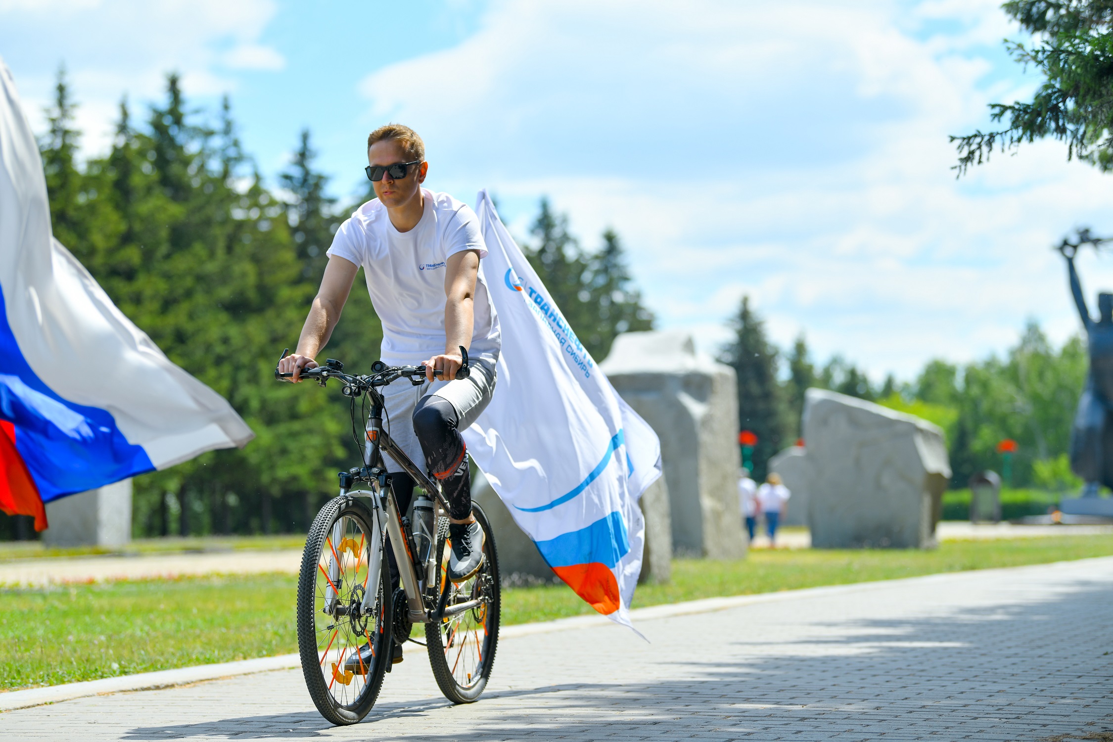 День России День России
