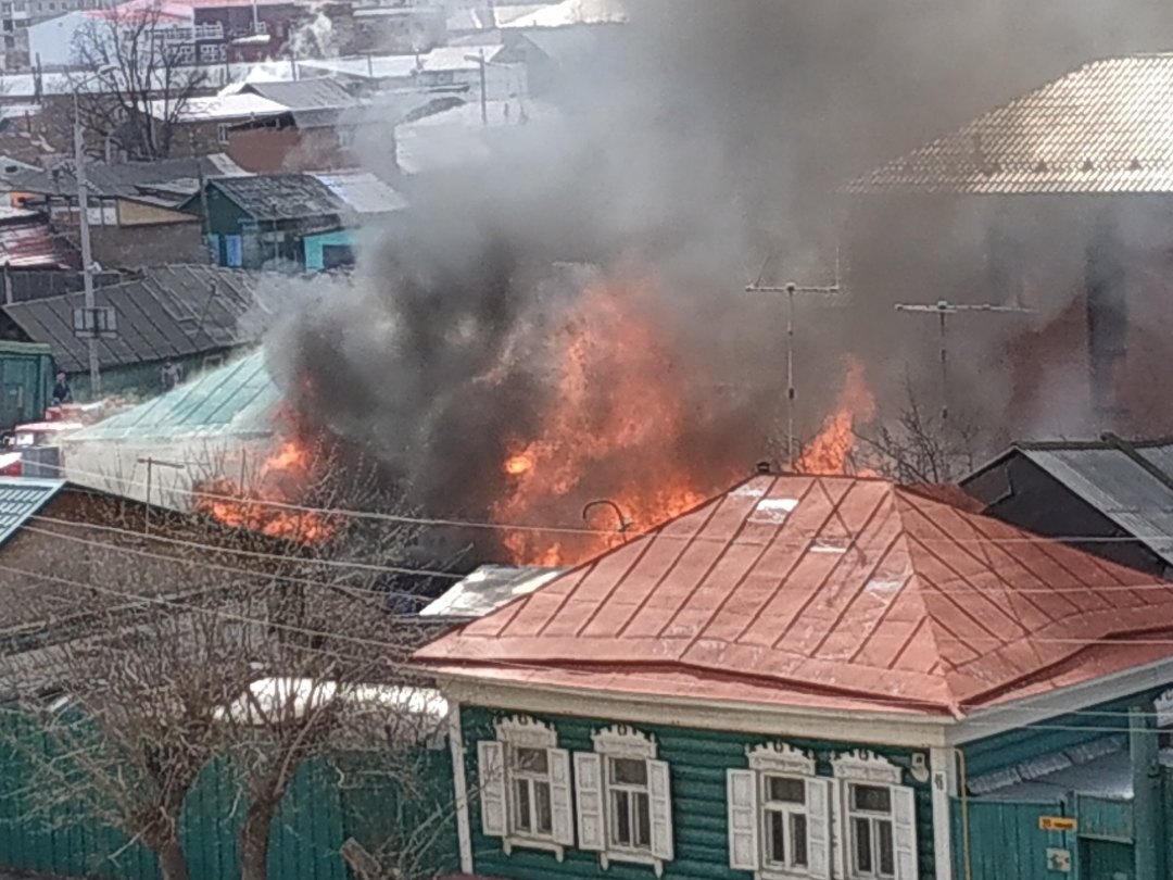 Пожар Пожар