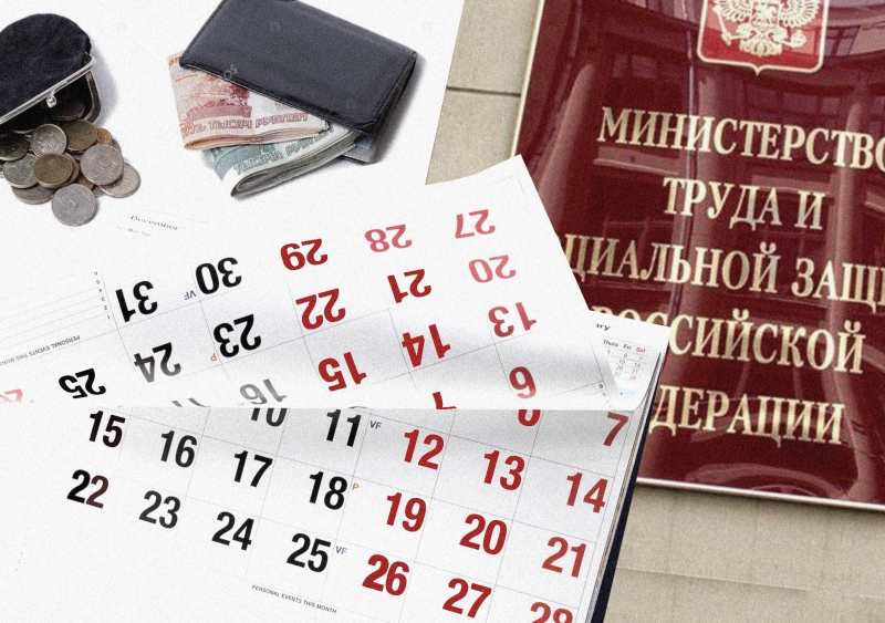 ИТОГИ НЕДЕЛИ: отставки высокопоставленных строителей, поиски судьбы для «Омской крепости» и планы по четырехдневной неделе