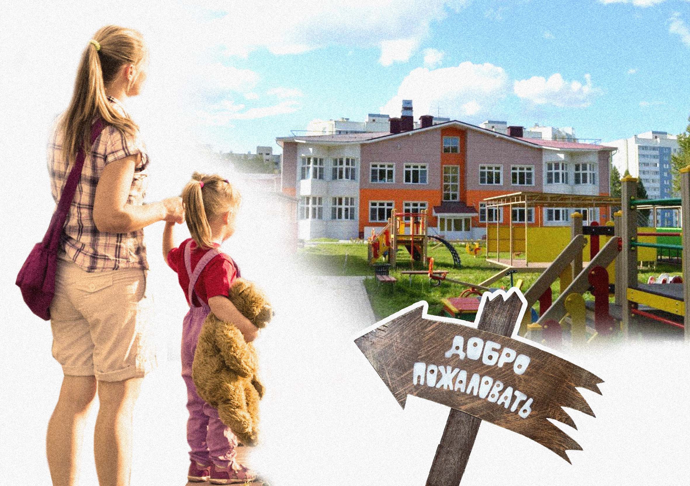 ИТОГИ НЕДЕЛИ: два новых омских министра, обыски в «Пятом театре» и открытие детсадов ИТОГИ НЕДЕЛИ: два новых омских министра, обыски в «Пятом театре» и открытие детсадов
