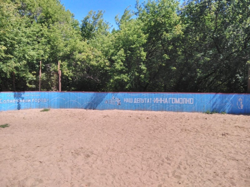 Омскому депутату Гомолко оставили признание в общественном месте