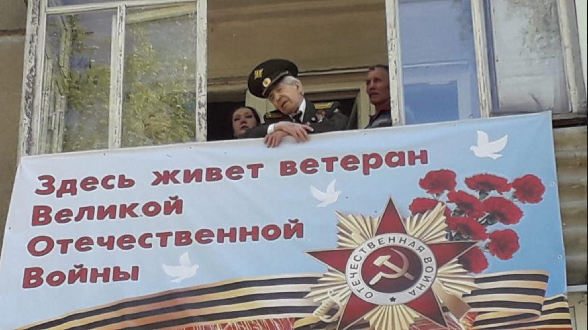 Омичи поздравили ветерана Омичи поздравили ветерана