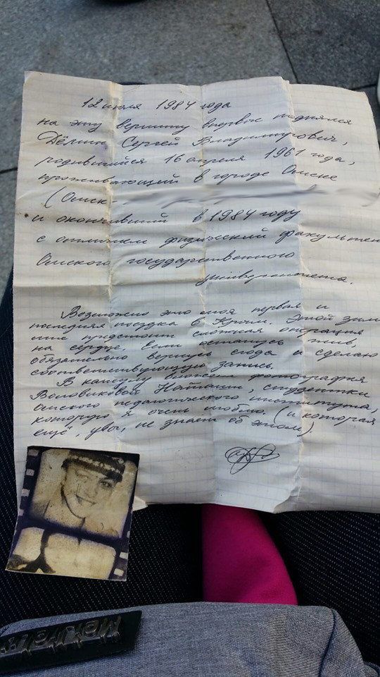 Омич, оставивший трогательное письмо в лесу под Судаком в 1984 году, оказался жив