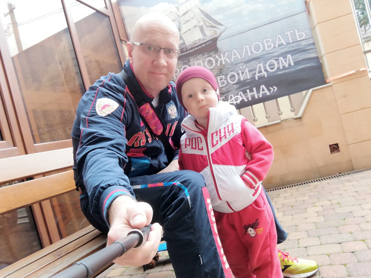 РАССЛЕДОВАНИЕ «СУПЕРОМСКА»: как омский суд отдал ребенка матери без жилья и дохода? РАССЛЕДОВАНИЕ «СУПЕРОМСКА»: как омский суд отдал ребенка матери без жилья и дохода?