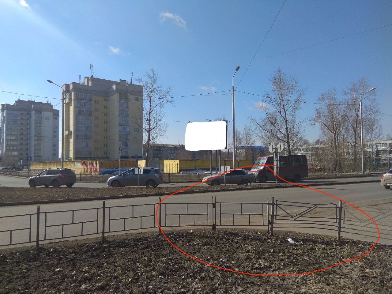 Дорожное ограждение в Омске Дорожное ограждение в Омске