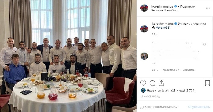 Омский боец Шлеменко отпраздновал юбилей в стиле white party и без алкоголя Омский боец Шлеменко отпраздновал юбилей в стиле white party и без алкоголя