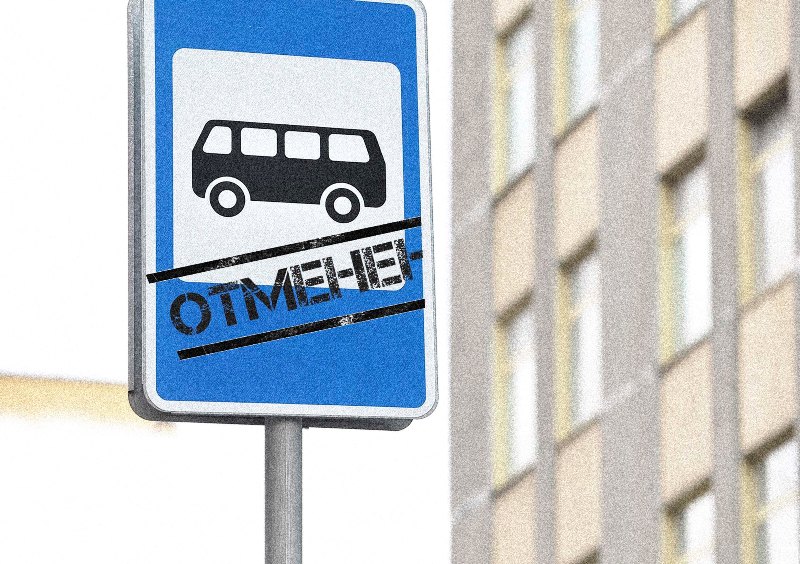 ИТОГИ НЕДЕЛИ: дело в отношении депутата, рекордное число случаев COVID-19 и неразбериха с перевозками