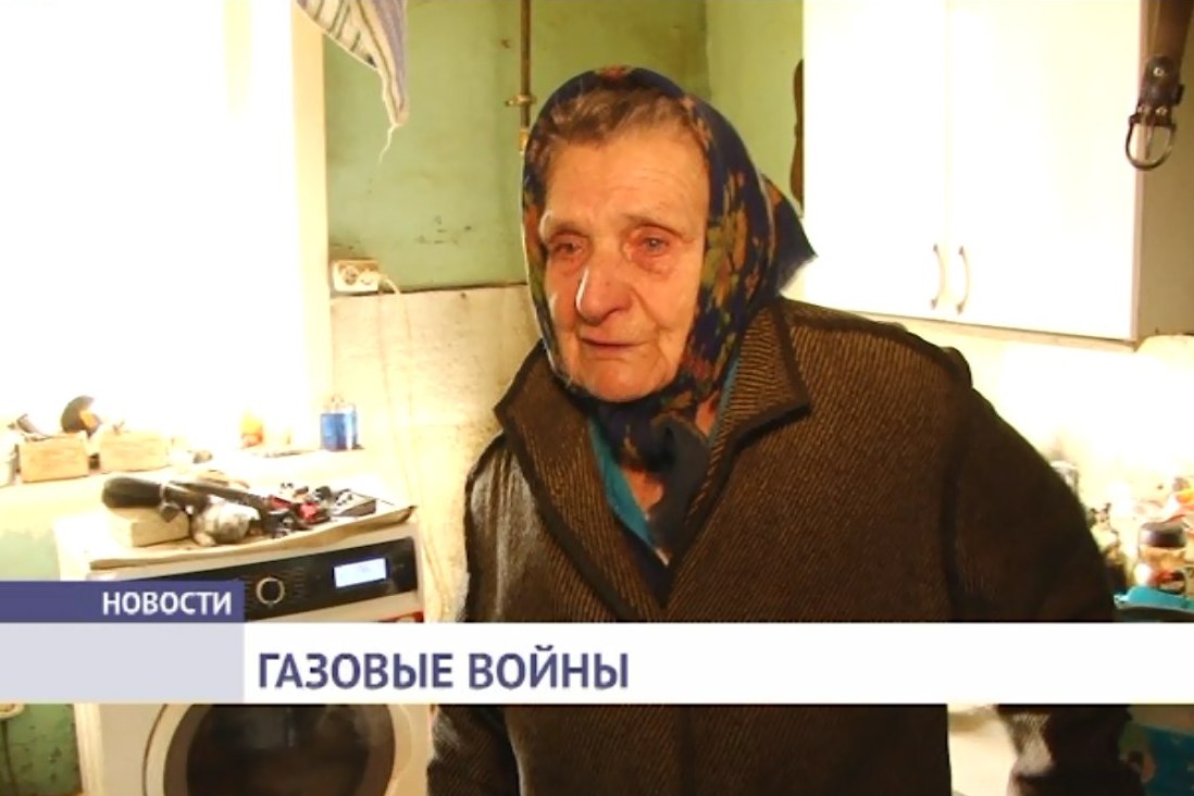 Газовые войны, или как омич Виктор Шевкун обманул доверчивых стариков Газовые войны, или как омич Виктор Шевкун обманул доверчивых стариков