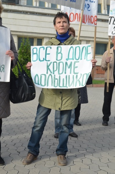 Дольщица «Ясной поляны» боится, что ее сын родится бездомным из-за Шушубаева Дольщица «Ясной поляны» боится, что ее сын родится бездомным из-за Шушубаева