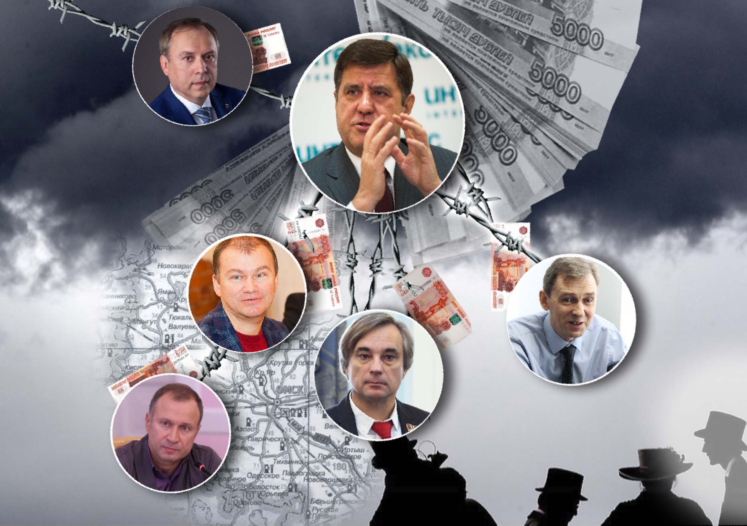 Конец скандального клана? Конец скандального клана?
