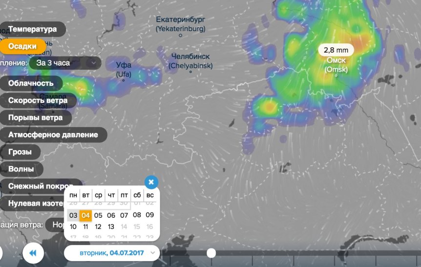 На Омск движется мощнейший шторм На Омск движется мощнейший шторм